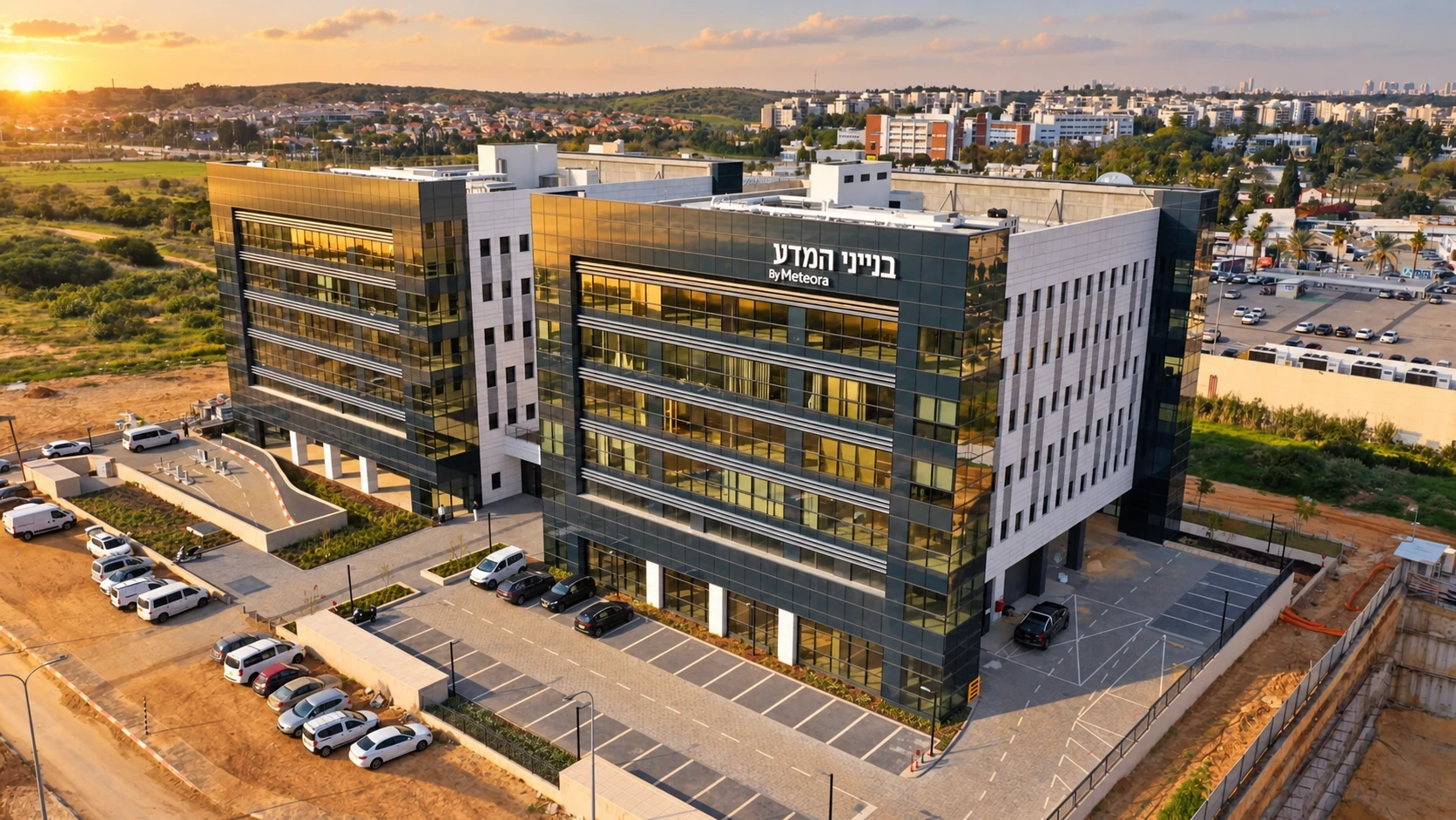 בנייני המדע — נס ציונה